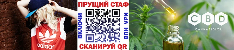 APVP Гвардейск
