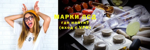 кокс Медногорск