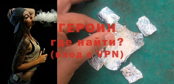 jwh Мегион