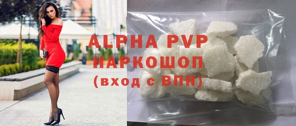 кокс Медногорск