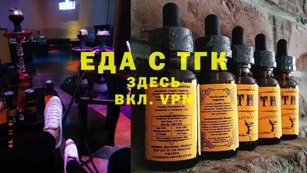 jwh Медвежьегорск
