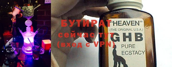 jwh Мегион