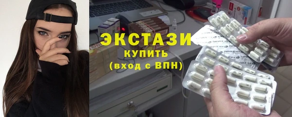 амфетамин Алагир