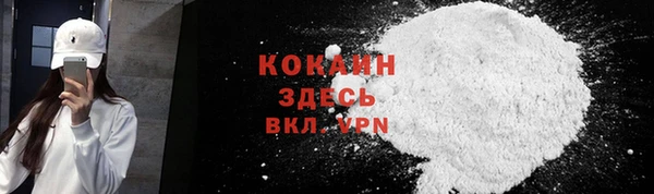 jwh Медвежьегорск