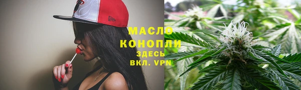 jwh Медвежьегорск