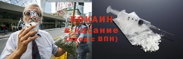 стаф Верхнеуральск