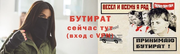 скорость mdpv Володарск