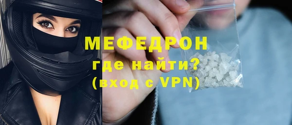 кокс Медногорск