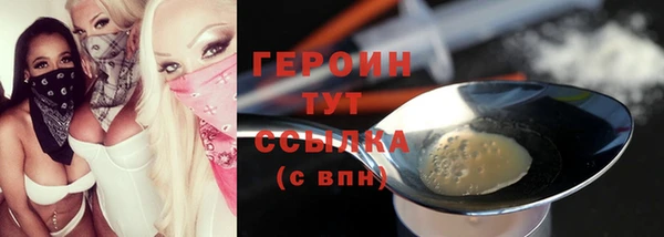 jwh Мегион