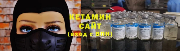 экстази Верхний Тагил