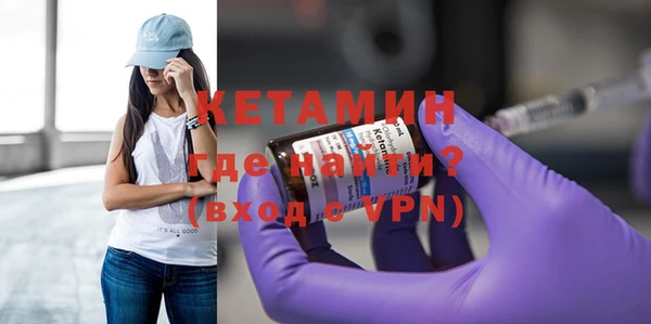 кокаин колумбия Верея