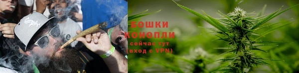 кокс Медногорск