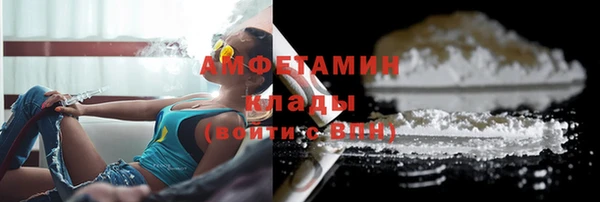 экстази Верхний Тагил