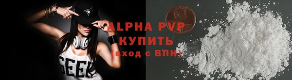 jwh Мегион