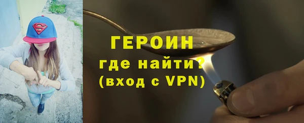 jwh Мегион