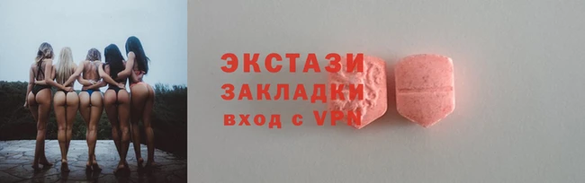 jwh Медвежьегорск