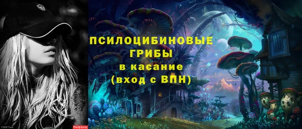 jwh Медвежьегорск