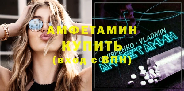 кокс Медногорск