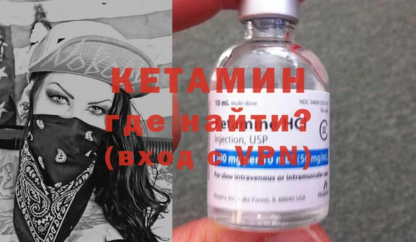хмурый Волосово