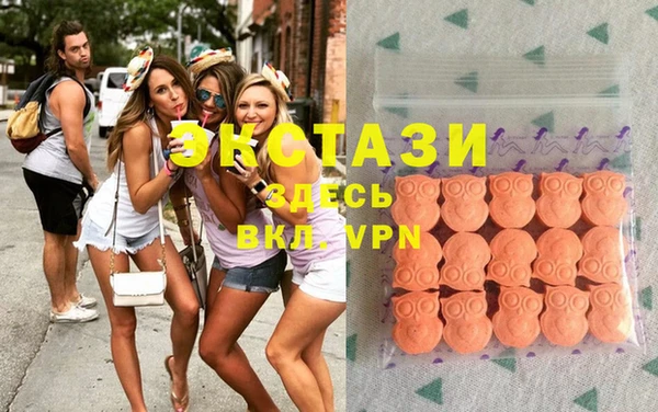 не бодяженный Магадан