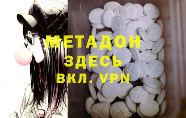 кокс Медногорск