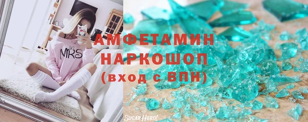 наркотики Аксай