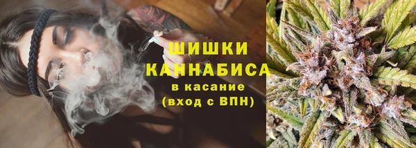 кокс Медногорск