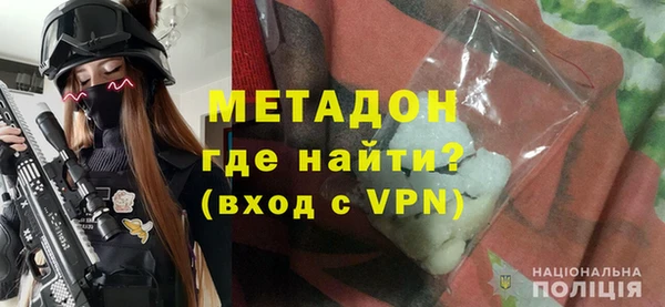 jwh Медвежьегорск