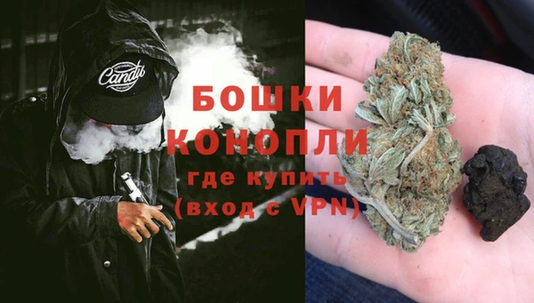 хмурый Волосово