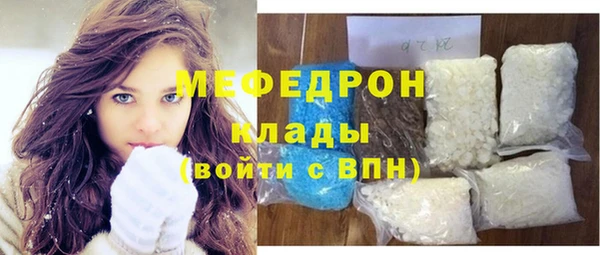 jwh Медвежьегорск