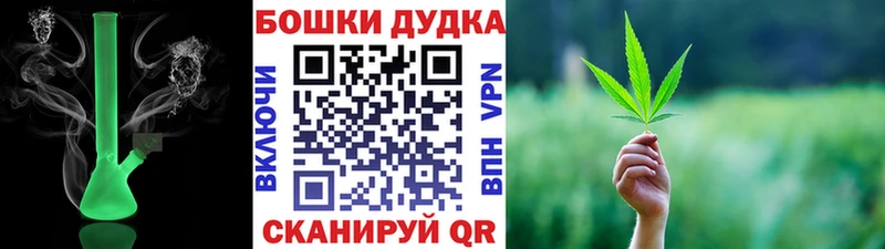 Конопля конопля  kraken зеркало  Гвардейск  магазин продажи наркотиков 